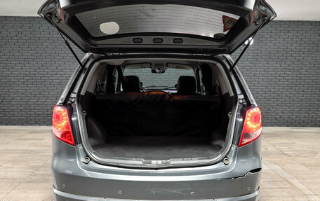 Haima 7, 2013 год, 250 000 рублей, 6 фотография