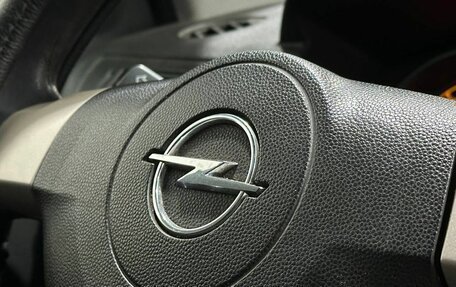 Opel Astra H, 2007 год, 579 900 рублей, 9 фотография