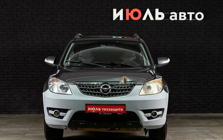 Haima 7, 2013 год, 250 000 рублей, 2 фотография