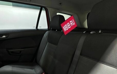 Opel Astra H, 2007 год, 579 900 рублей, 10 фотография