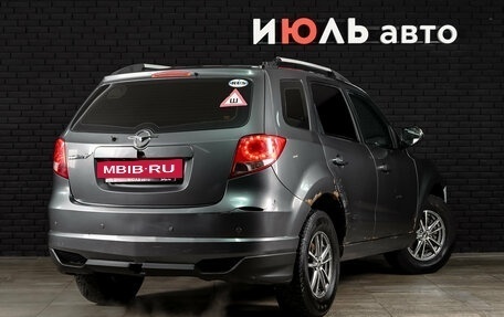 Haima 7, 2013 год, 250 000 рублей, 4 фотография