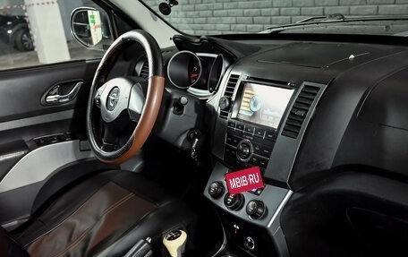 Haima 7, 2013 год, 250 000 рублей, 14 фотография