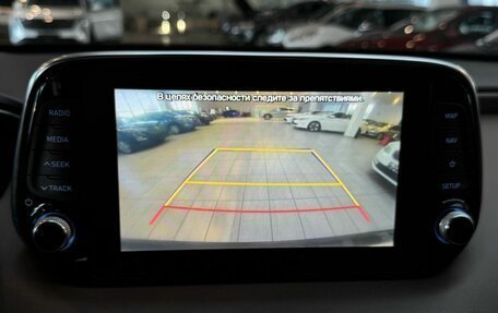 Hyundai Santa Fe IV, 2019 год, 2 870 000 рублей, 24 фотография