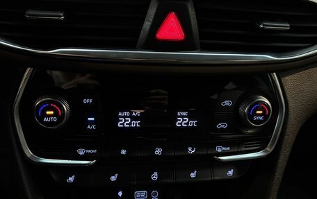 Hyundai Santa Fe IV, 2019 год, 2 870 000 рублей, 25 фотография