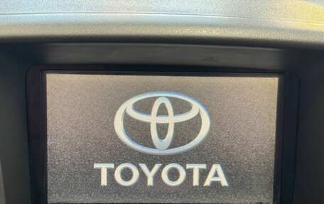 Toyota Prius IV XW50, 2000 год, 399 000 рублей, 12 фотография