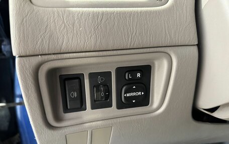 Toyota Prius IV XW50, 2000 год, 399 000 рублей, 16 фотография