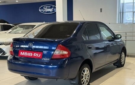 Toyota Prius IV XW50, 2000 год, 399 000 рублей, 4 фотография