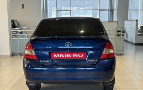 Toyota Prius IV XW50, 2000 год, 399 000 рублей, 5 фотография