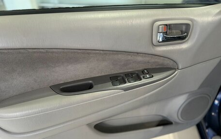 Toyota Prius IV XW50, 2000 год, 399 000 рублей, 22 фотография