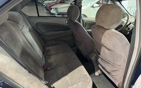 Toyota Prius IV XW50, 2000 год, 399 000 рублей, 21 фотография