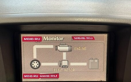 Toyota Prius IV XW50, 2000 год, 399 000 рублей, 13 фотография