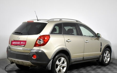 Opel Antara I, 2010 год, 685 000 рублей, 5 фотография