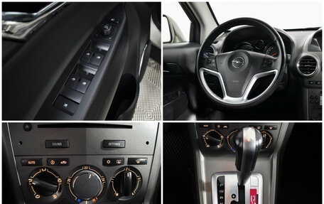 Opel Antara I, 2010 год, 685 000 рублей, 17 фотография