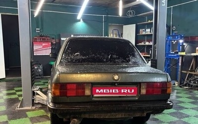 BMW 3 серия, 1987 год, 250 000 рублей, 1 фотография