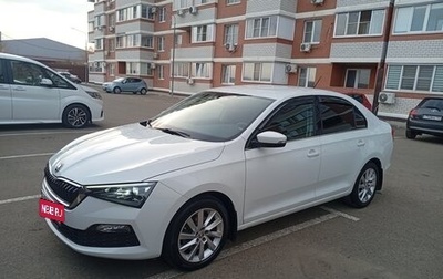 Skoda Rapid II, 2020 год, 2 100 000 рублей, 1 фотография