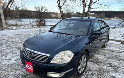 Nissan Teana, 2006 год, 375 000 рублей, 1 фотография