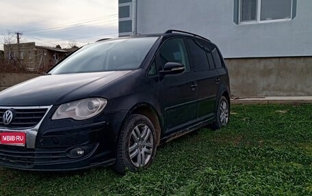 Volkswagen Touran III, 2008 год, 410 000 рублей, 1 фотография
