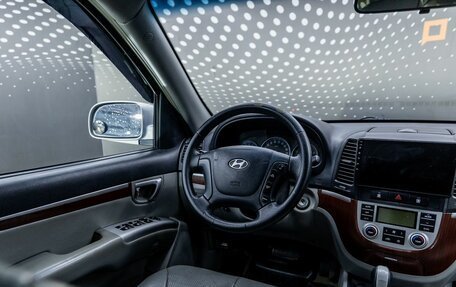 Hyundai Santa Fe III рестайлинг, 2006 год, 910 000 рублей, 13 фотография