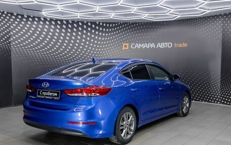 Hyundai Elantra VI рестайлинг, 2018 год, 1 350 000 рублей, 2 фотография