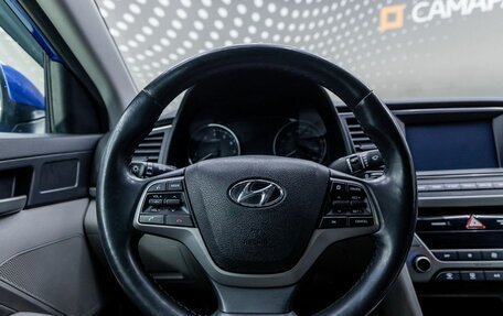 Hyundai Elantra VI рестайлинг, 2018 год, 1 350 000 рублей, 11 фотография