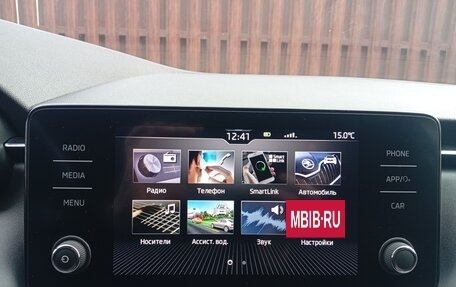 Skoda Rapid II, 2020 год, 2 100 000 рублей, 34 фотография