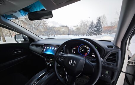 Honda Vezel, 2015 год, 1 550 000 рублей, 5 фотография