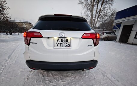 Honda Vezel, 2015 год, 1 550 000 рублей, 4 фотография