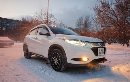 Honda Vezel, 2015 год, 1 550 000 рублей, 3 фотография