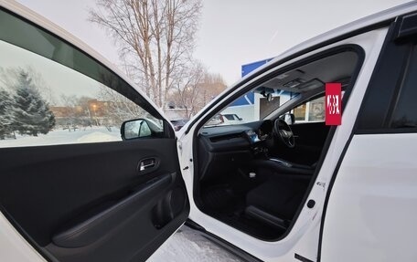 Honda Vezel, 2015 год, 1 550 000 рублей, 14 фотография