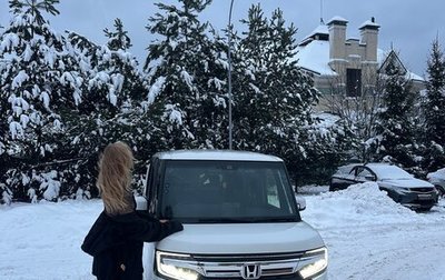 Honda N-BOX II, 2021 год, 1 250 000 рублей, 1 фотография