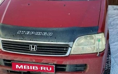 Honda Stepwgn IV, 2000 год, 400 000 рублей, 1 фотография