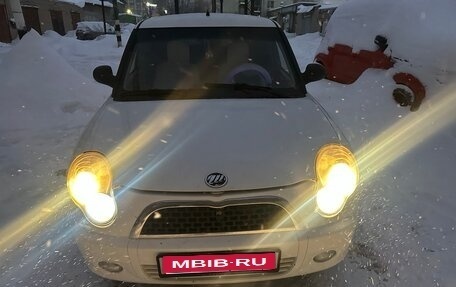 Lifan Smily I (330) рестайлинг, 2012 год, 280 000 рублей, 1 фотография