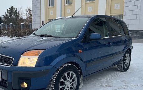 Ford Fusion I, 2008 год, 520 000 рублей, 1 фотография