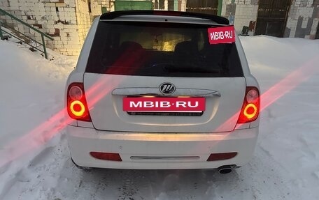 Lifan Smily I (330) рестайлинг, 2012 год, 280 000 рублей, 5 фотография