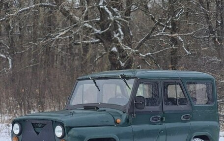 ЛуАЗ 3151, 1995 год, 300 000 рублей, 1 фотография