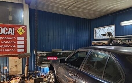 BMW 5 серия, 1994 год, 680 000 рублей, 1 фотография