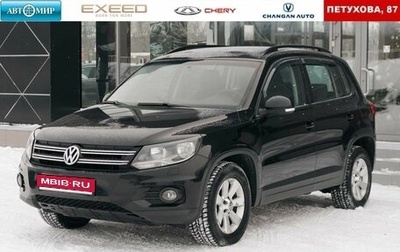 Volkswagen Tiguan I, 2012 год, 1 450 000 рублей, 1 фотография