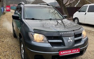 Mitsubishi Outlander III рестайлинг 3, 2003 год, 750 000 рублей, 1 фотография