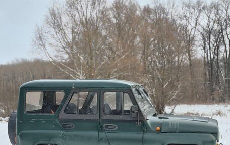 ЛуАЗ 3151, 1995 год, 300 000 рублей, 3 фотография
