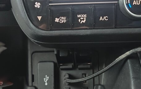 Honda N-BOX II, 2021 год, 1 250 000 рублей, 29 фотография