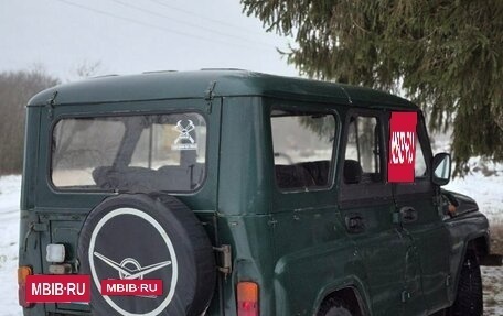 ЛуАЗ 3151, 1995 год, 300 000 рублей, 4 фотография