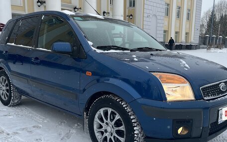 Ford Fusion I, 2008 год, 520 000 рублей, 2 фотография