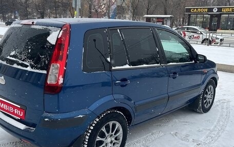 Ford Fusion I, 2008 год, 520 000 рублей, 4 фотография