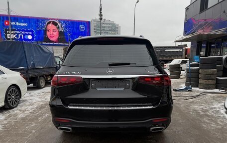 Mercedes-Benz GLS, 2025 год, 16 250 000 рублей, 10 фотография