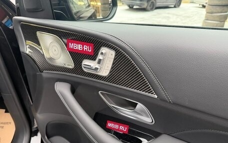 Mercedes-Benz GLS, 2025 год, 16 250 000 рублей, 23 фотография