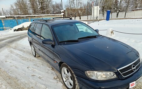 Opel Omega B, 2000 год, 220 000 рублей, 2 фотография