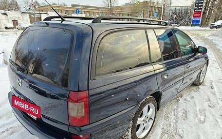 Opel Omega B, 2000 год, 220 000 рублей, 6 фотография