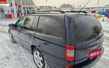 Opel Omega B, 2000 год, 220 000 рублей, 7 фотография