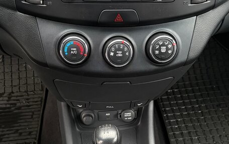 Hyundai Elantra IV, 2006 год, 580 000 рублей, 11 фотография