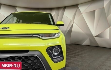 KIA Soul III, 2019 год, 1 898 000 рублей, 10 фотография